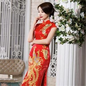 Brand new chinese qipao